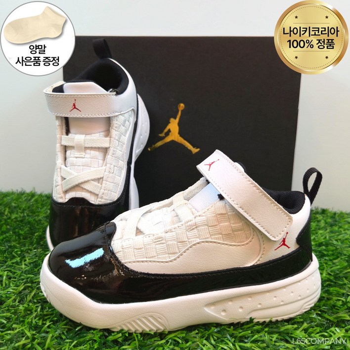 나이키 조던 베이비 운동화 TD 에어조던 키즈 농구화 맥스 아우라 유치원 유아 찍찍이 스니커즈 양말증정