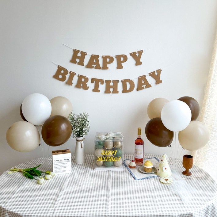 쏙쏙마켓 생일가랜드 생일파티 용품 세트 이벤트 풍선 파티용품, 1개, 베이지 세트