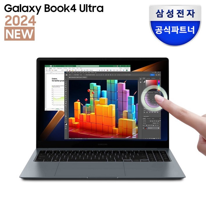삼성전자 갤럭시북4 울트라 NT960XGPG72A 인텔 코어 Ultra 7 RTX4050 16인치 크리에이터 전문가 노트북 고사양 AI 노트북, 문스톤그레이, NT960XGPG72A, 코어 울트라7, 1TB, 32GB, Linux