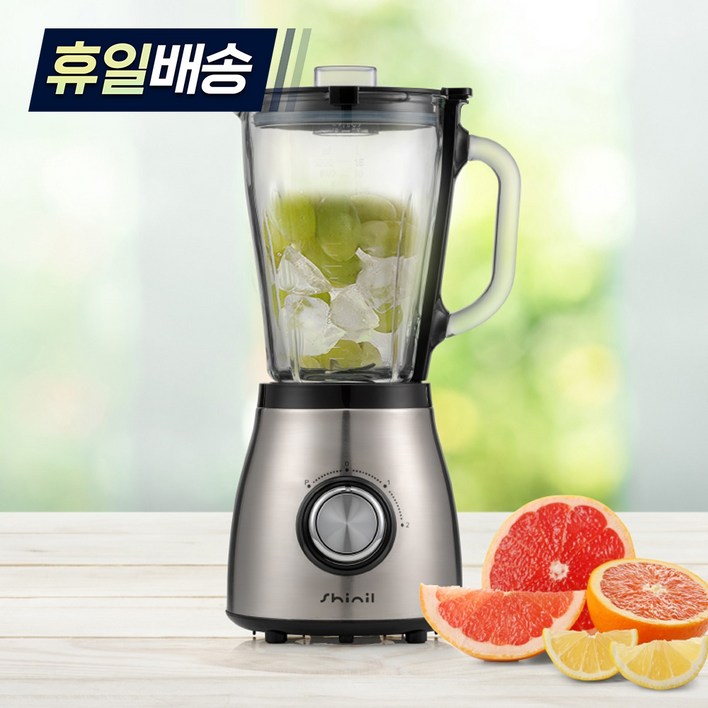 신일 믹서기 SMX-R1500ML 유리컵 1.5L 얼음 스무디, SMX-R1500ML