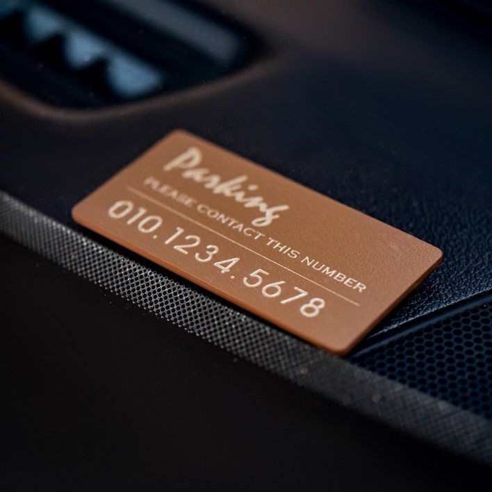 Ange 명품 가죽 주차번호판, 주문제작, 1개