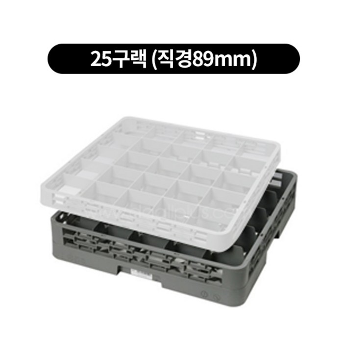 컵랙 컵꽂이 컵세척랙 익스텐더, 25구랙 직경89mm, 고객직접설치