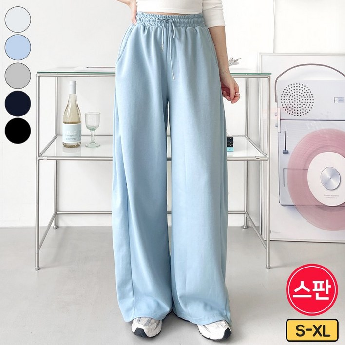 가비진 여성용 숏/롱 2단기장 사이드 핀턱 밴딩 트레이닝 와이드 팬츠 키작녀 키큰녀 츄리닝 바지 빅사이즈까지