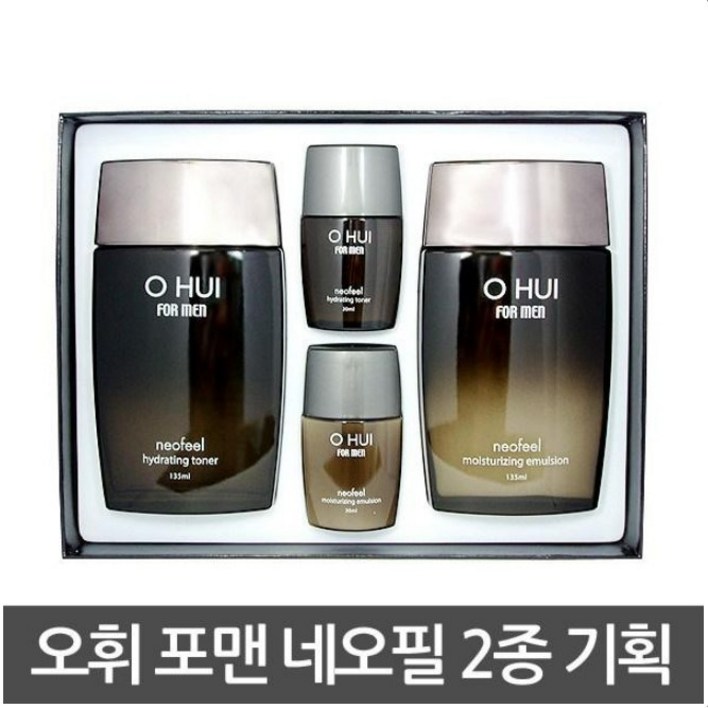 오휘 포맨 네오필 2종 기획 세트