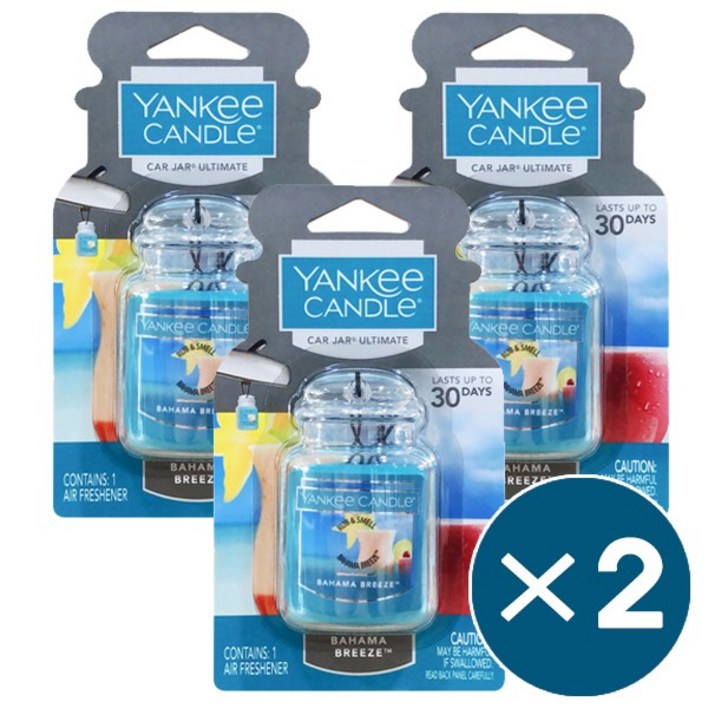 [6개 세트] 무배 양키캔들 카자 얼티메이트 차량용 자동차 방향제, 6개