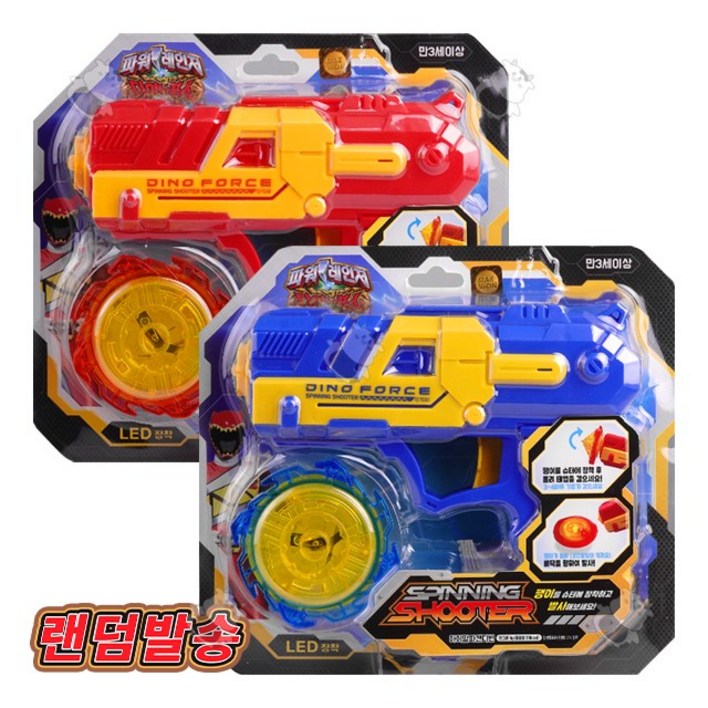 파워레인저 다이노포스 아이알파캔디 슈터 팽이 장난감