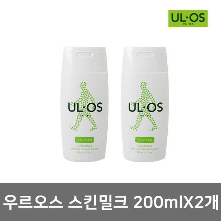 우르오스 스킨밀크 중건성 200ml X 2개, 남성 화장품 올인원, 2개, 1, 200ml