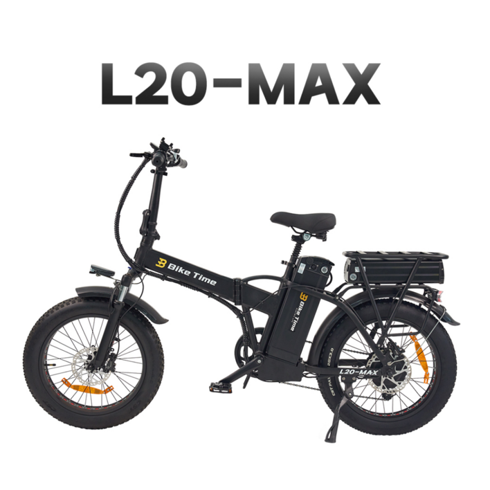 MCHI L20-MAX 48V 1000W 접이식 전기자전거 20인치 싱글모터 기본배터리, LG배터리