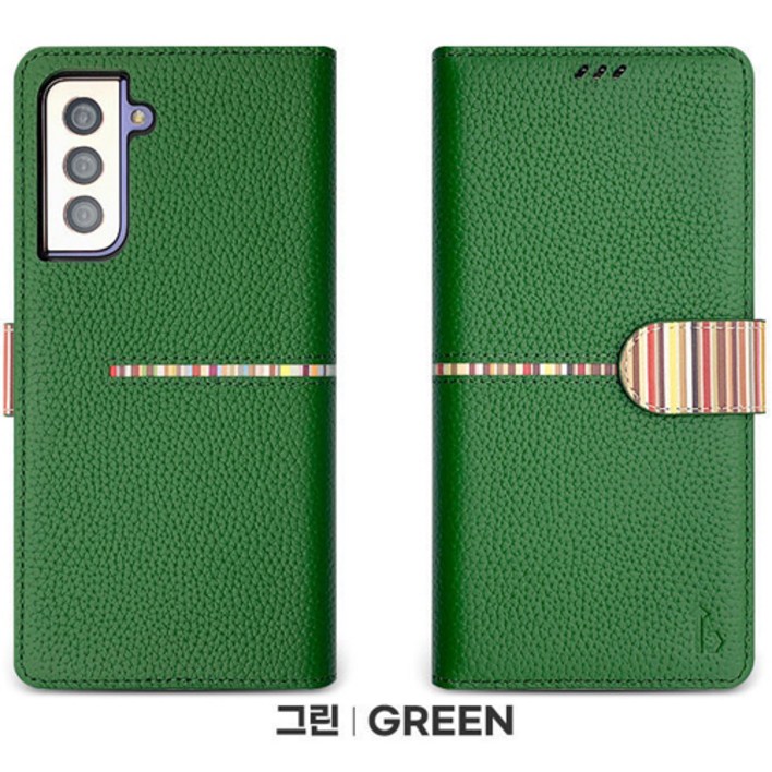 사은품 강화필름전자파차단스티커 갤럭시S22 겔럭시S22 SMS901N 심플 패션 블랙 그린 오렌지 와인 컬러 천연 소가죽 지갑형 다이어리