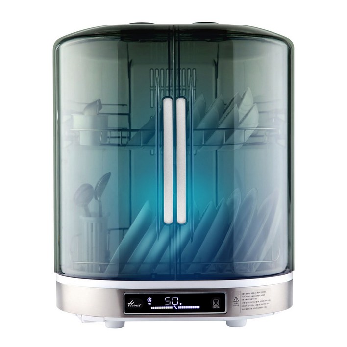 한일전기 세이프티 UV 식기건조기 HUD9500 한일전기 세이프티 UV 식기건조기 HUD9500