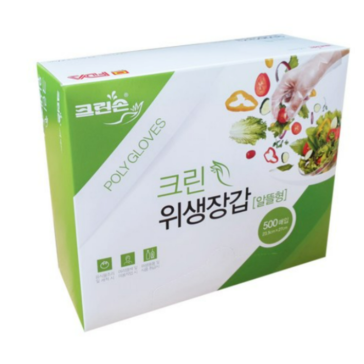크린손 크린 위생장갑 알뜰형, 500개입, 2개
