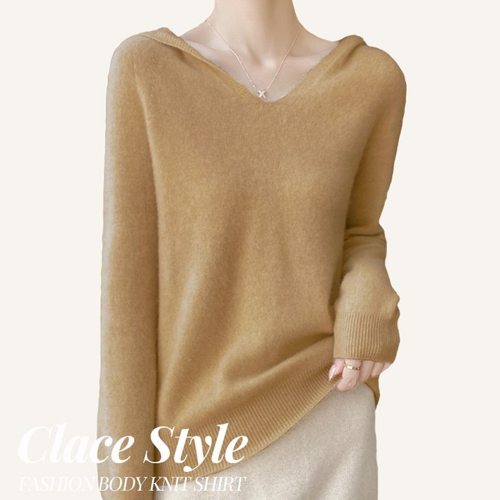 클레이스 울100 후드 V넥 니트