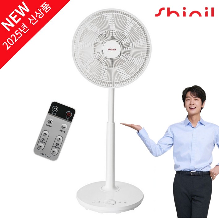 NEW 2025년 신상 신일 무소음 BLDC 리모컨 서큘레이터형 선풍기 화이트 SIFADF14ST, SIFADF14ST