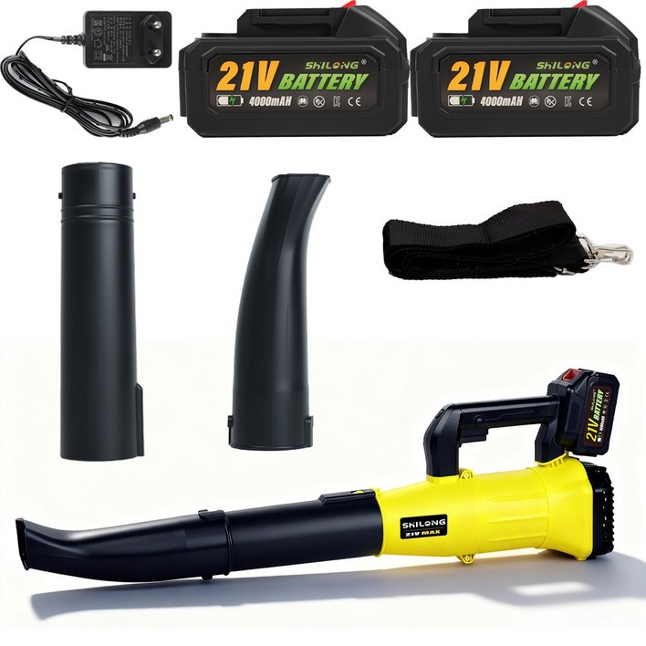 SHILONG 무선충전식 대형 송풍기 낙엽 청소기 제설 송풍기, 1세트, 본품  배터리2개이상