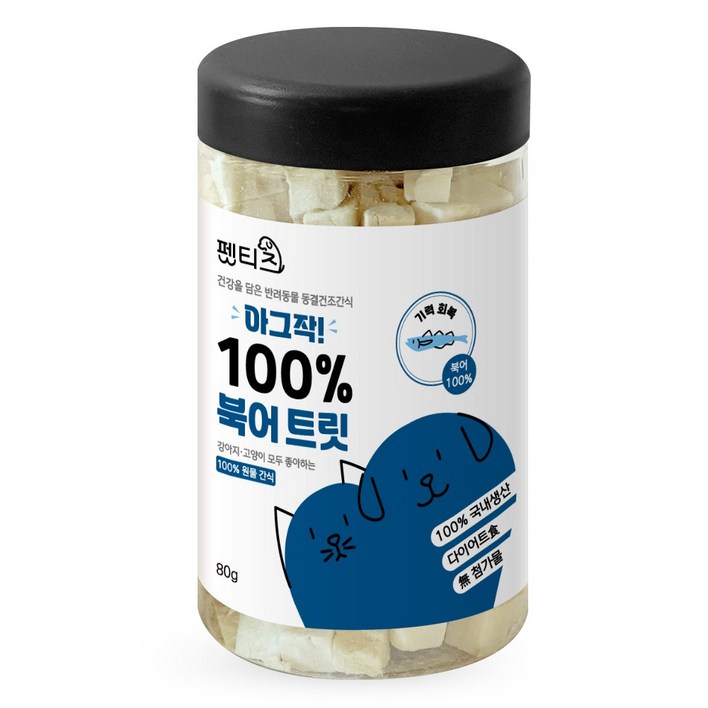 펫티즈 아그작 100 트릿 강아지 고양이 동결건조 간식, 80g, 1개, 북어