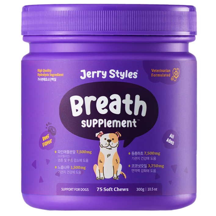 제리스타일스 동물병원 강아지 군침영양제 반려견 간식형영양제 대용량  75chews, 75정, 호흡기기관지, 1개