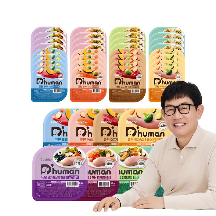 자연화식 종합set 50g*8종,5SET