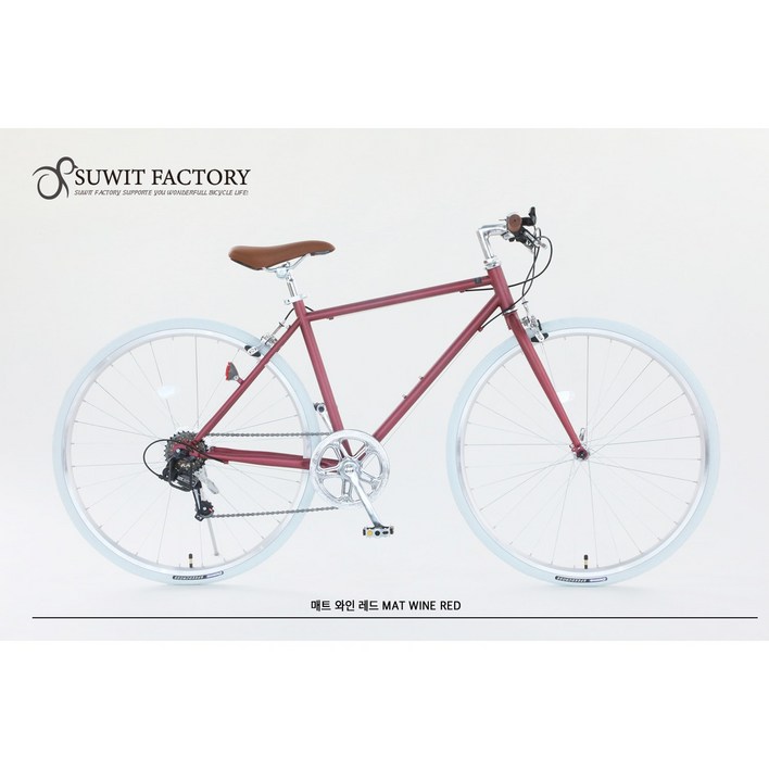 SUWIT 700C 일본 자전거,바이크 스포츠 700C 하이브리드 자전거 경량 로드 출퇴근 시마노변속 산책 입문용 국내무료배송 타이어 700 28c, 레드WINE, 1개, 54cm