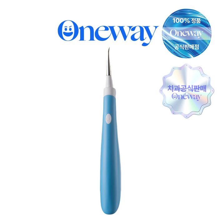 치과공식판매 원웨이 초음파 구강 청결기 휴대용 구강세정기 라이트 V3