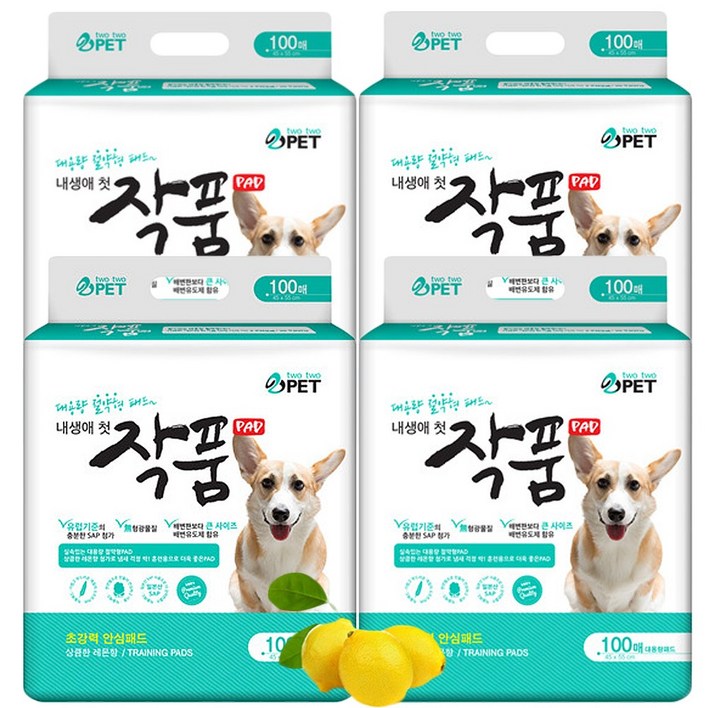 작품패드 50매 블루 x4 강아지 배변패드 애견패드 개패드, 4개, 100개입
