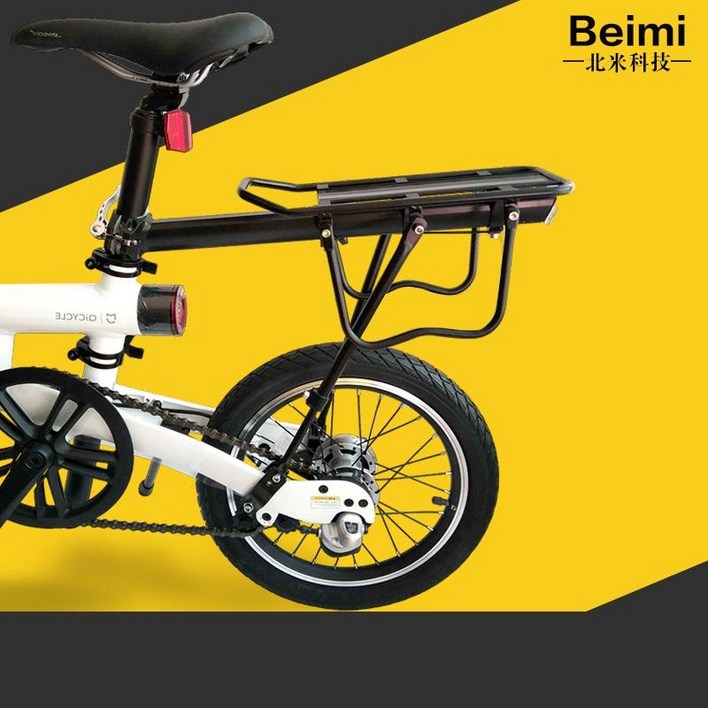 치사이클 호환 악세사리 짐받이 보조안장 뒷안장 부속품 뒷좌석