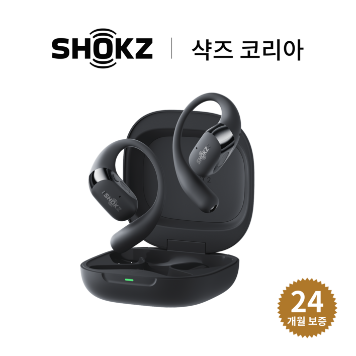 샥즈 신제품 쿠팡단독세트 샥즈 오픈핏 2 OpenFit 2 T921 블루투스 무선 이어폰사은품, T921블랙BK