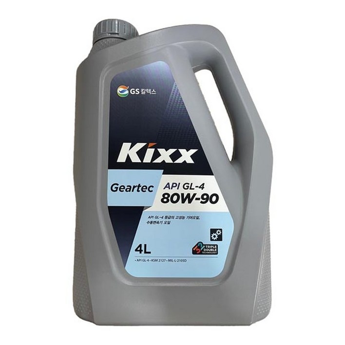 GS칼텍스 킥스 GL4 80W90 4L 수동미션오일