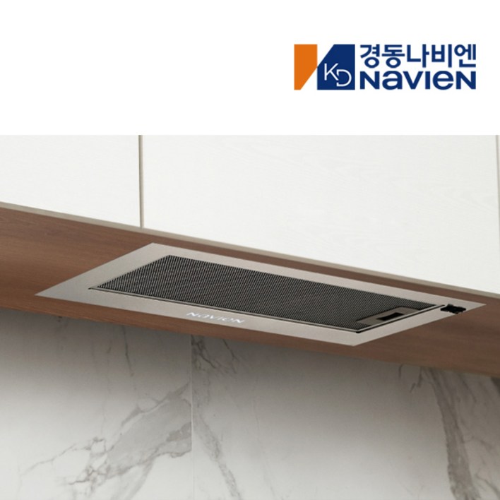 경동나비엔 600장 가스레인지전기레인지용 히든 매립형 주방 렌지 후드 RGM15006PAB