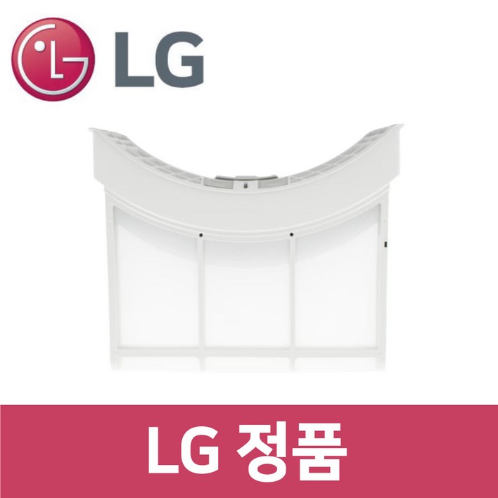 LG 정품 RH19WTWN 건조기 내부 필터 dr73205