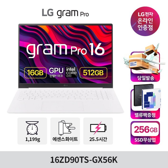 LG전자 2025 그램 AI Pro 16 WQXGA 코어Ultra5 루나레이크, 에센스 화이트, 512GB, 16GB, Free DOS, 16ZD90TSGX56K