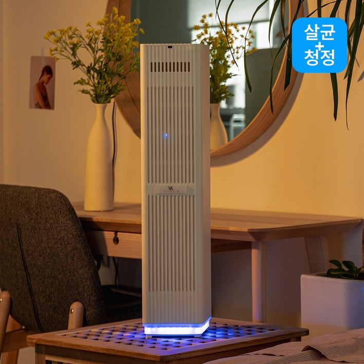 바이플라 공기살균청정기 0012