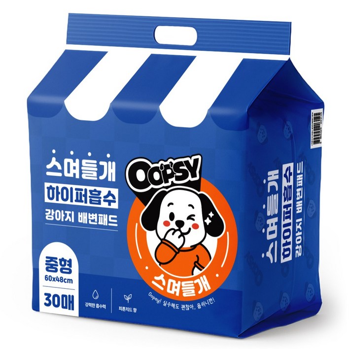 웁쉬 스며들개 고흡수 강아지 배변패드 두툼형 피톤치드향