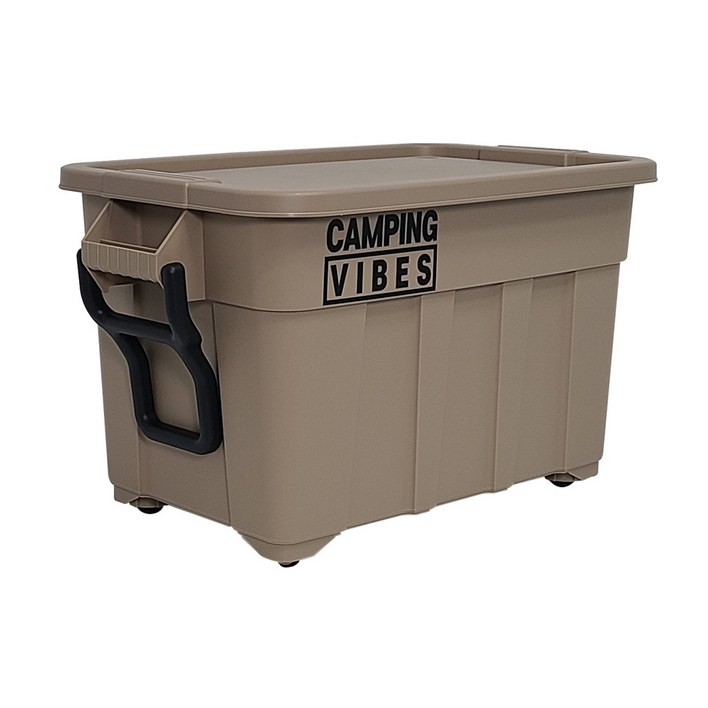 캠핑바이브스 멀티카고박스 기본구성 캠핑박스 토트박스, 1단, 1개, 샌드베이지
