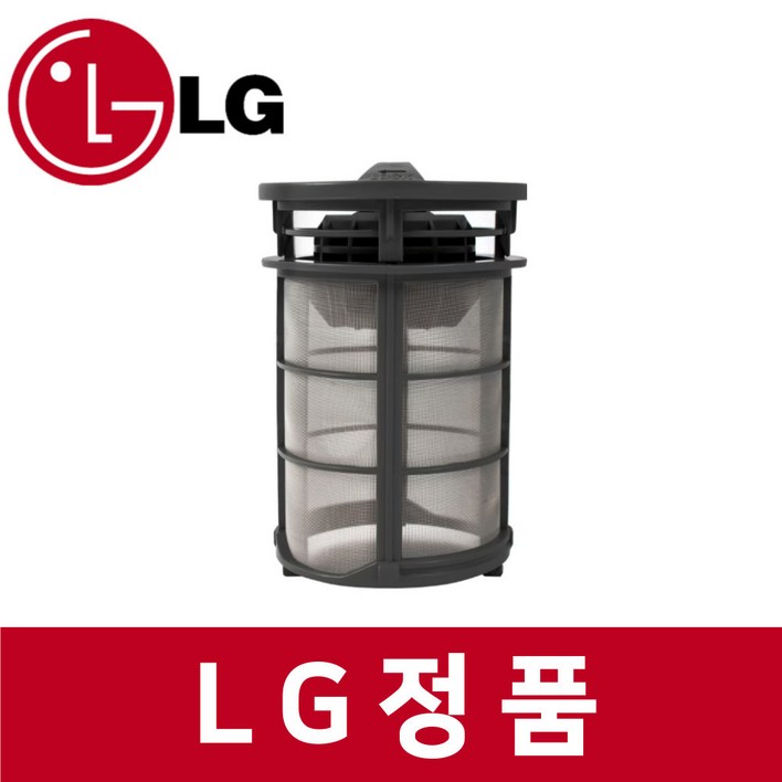 LG 엘지 정품 DFBJ4EH 식기세척기 거름 필터 kt63702