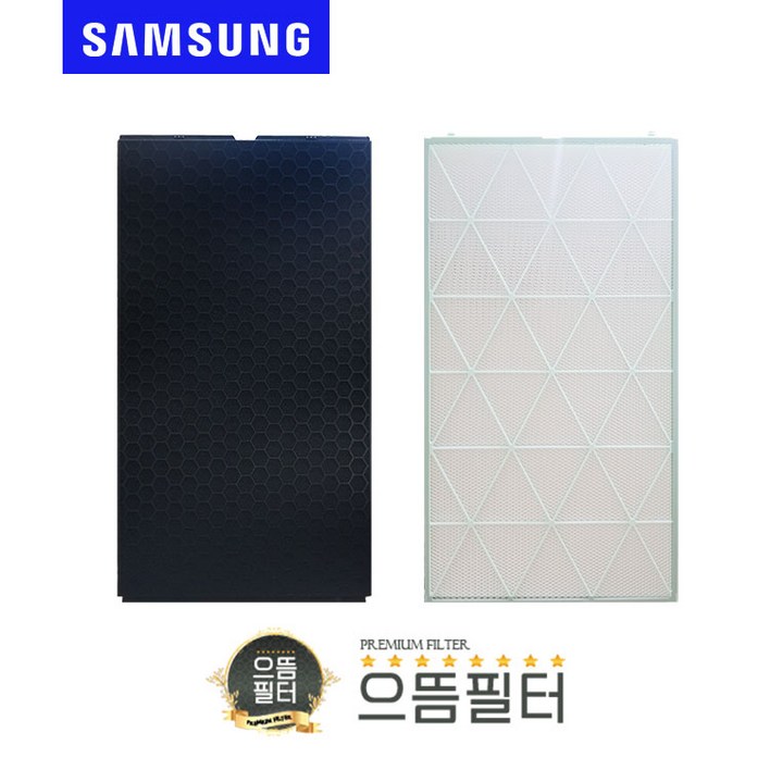 국내산 삼성전용 AX67R9880WFD 비스포크큐브 필터 CFX-J170D, 1개