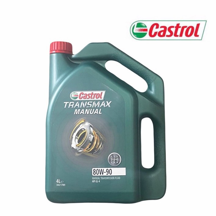 캐스트롤 트랜스맥스 메뉴얼 80W90 GL4 미션오일 4L