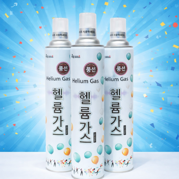 저음불가 헬륨가스 풍선용 휴대용 헬륨 풍선주입 파티 행사용