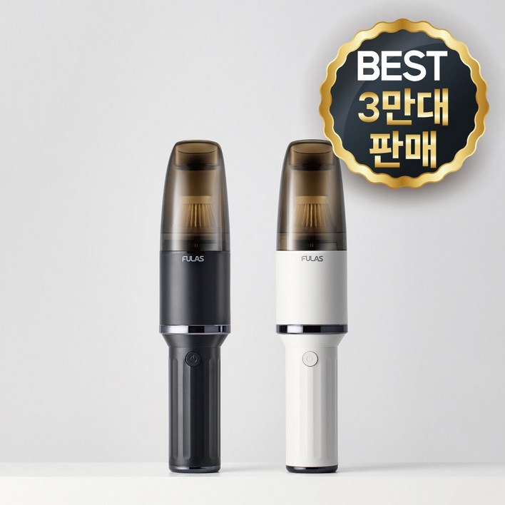 풀라스 무선 차량용 청소기 휴대용 핸디 미니 청소기, FL-VC2000
