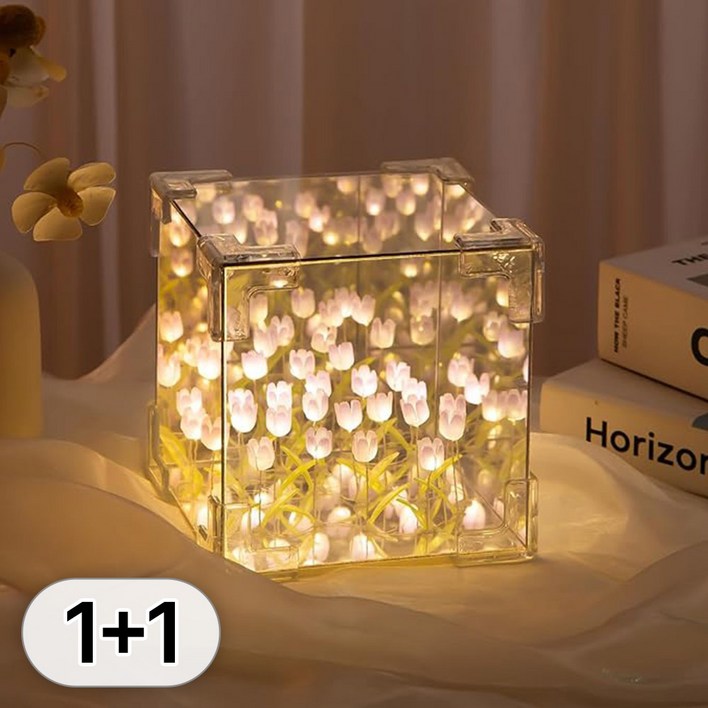 투데이리빙 11 LED 튤립 무드등 DIY 키트 20송이 큐브형 건전지 포함 플라워 생일 이벤트 인테리어 장식 수면등 취침등 수유등 셀프 무드 조명 만들기