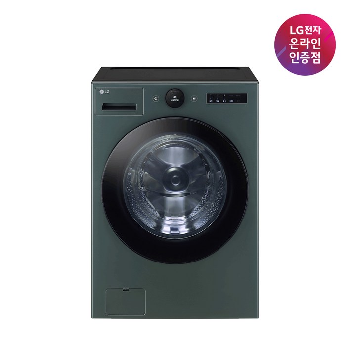 LG전자 트롬 오브제컬렉션 세탁기 FX25GNR 25kg 방문설치