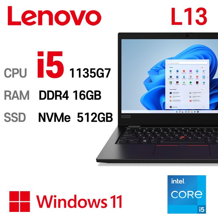 중고노트북 ThinkPad L13 Gen2 인텔 11세대 I51135G7 16GB, L13 Gen2, WIN11 Pro, 16GB, 512GB, 블랙