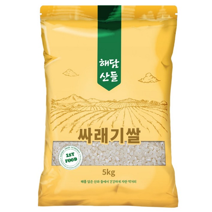 국산 싸래기쌀 5kg l 소포장 쇄미 l 죽 떡 이유식 싸라기 멥쌀
