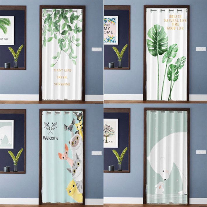 방풍커튼 문가리개 현관바람막이커튼 거치대포함새