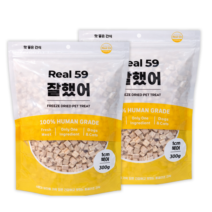 리얼59잘했어 강아지 고양이 동결건조 대용량 간식