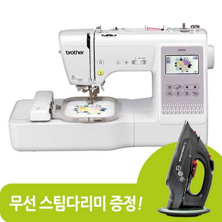 5가지 사은품 증정부라더 가정용 컴퓨터 자수 콤보 자수미싱 LB7950 아트스피라 재봉기 재봉틀