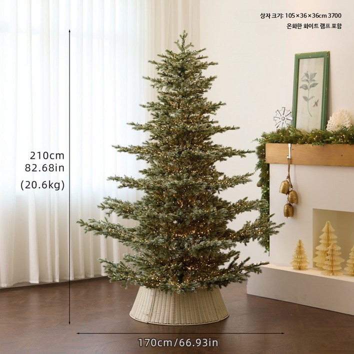 크리스마스트리 정전기 트리꾸미기 트리탑별 스위트 투명 크리스마스트리업체 스페셜조명D 스티커 유리창 3미터 인조트리 장식트리 대형트리제작 아웃팅크리스마스트리 240개입 야외 팝업, 210cm전체PE3700T화이트버블램프