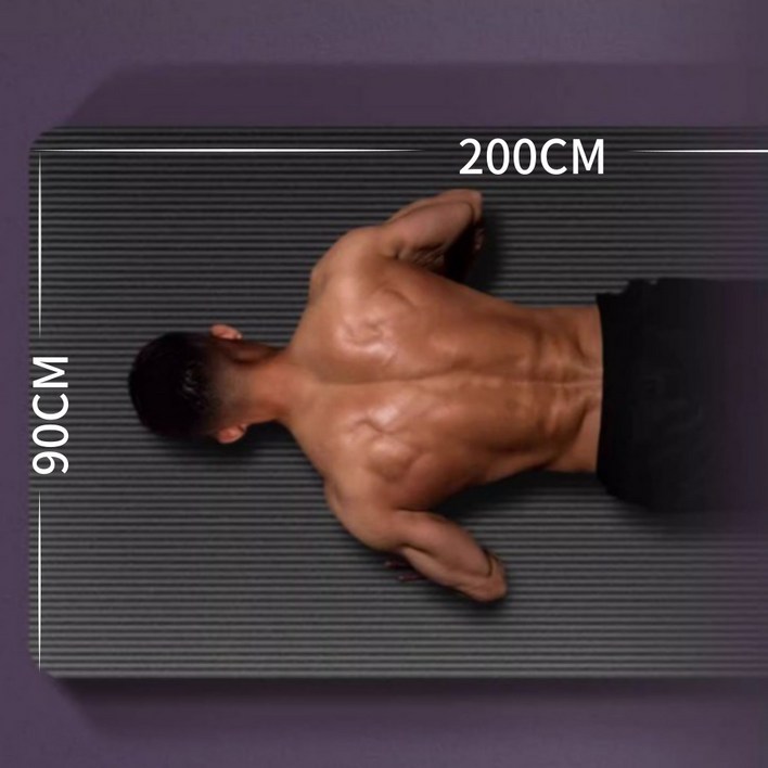 모션웰 필라테스 강사가 판매하는 두꺼운 NBR 요가매트, 1개 모션웰 필라테스 강사가 판매하는 두꺼운 NBR 요가매트, 1개