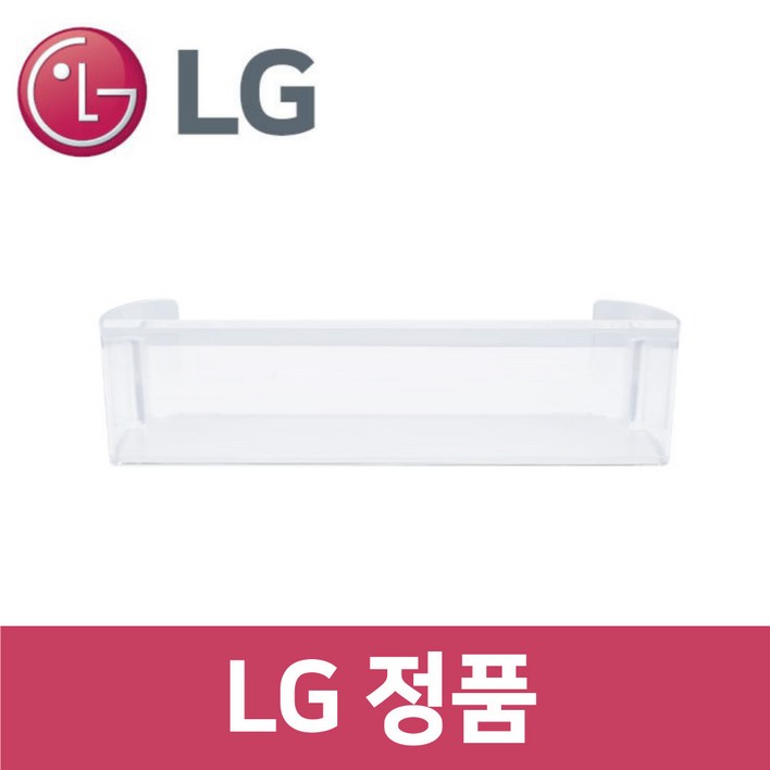 LG 정품 M873MGB031 냉장고 냉동실 트레이 통 틀 바구니 rf95204 LG 정품 M873MGB031 냉장고 냉동실 트레이 통 틀 바구니 rf95204