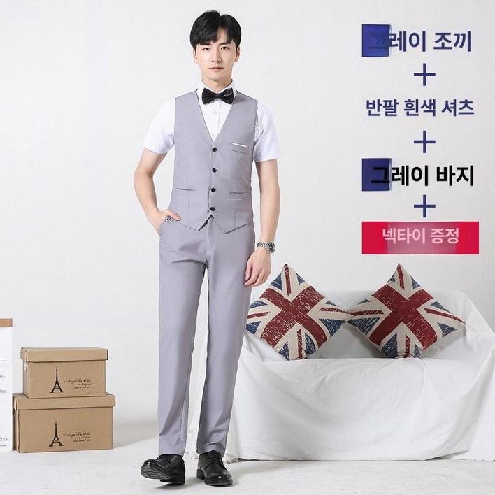 남자정장대여 웨딩 돌잔치 빅사이즈 수트 셔츠 결혼식 예복 양복