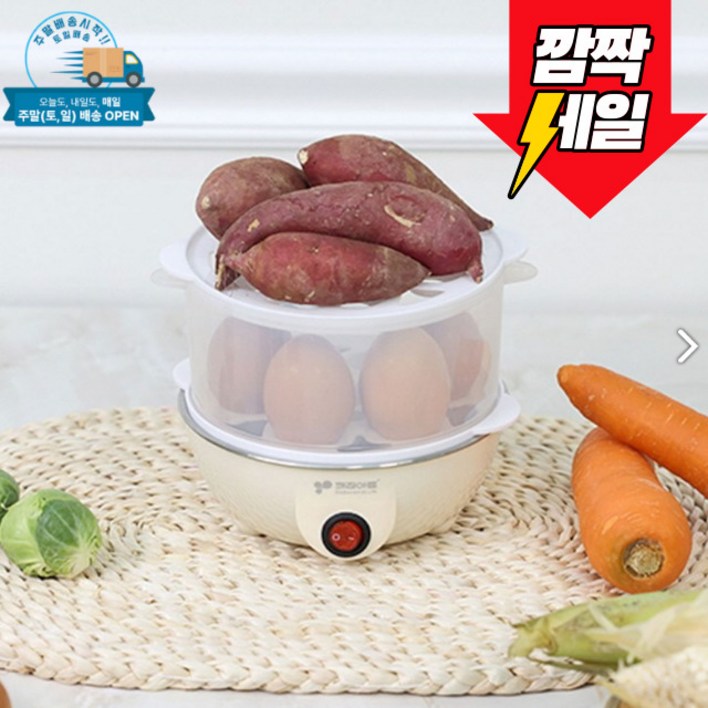 키친아트 계란찜기 에그찜기 10분 쾌속순환가열 스텐레스열판